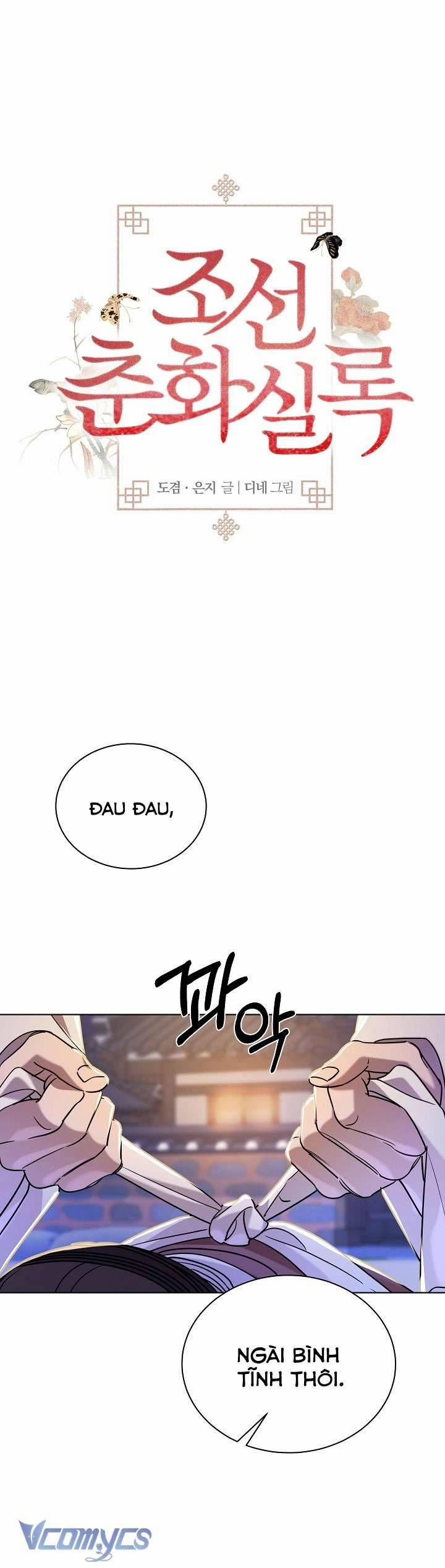 [18+] Biên Niên Sử Xuân Họa Thời Joseon 28 trang 6