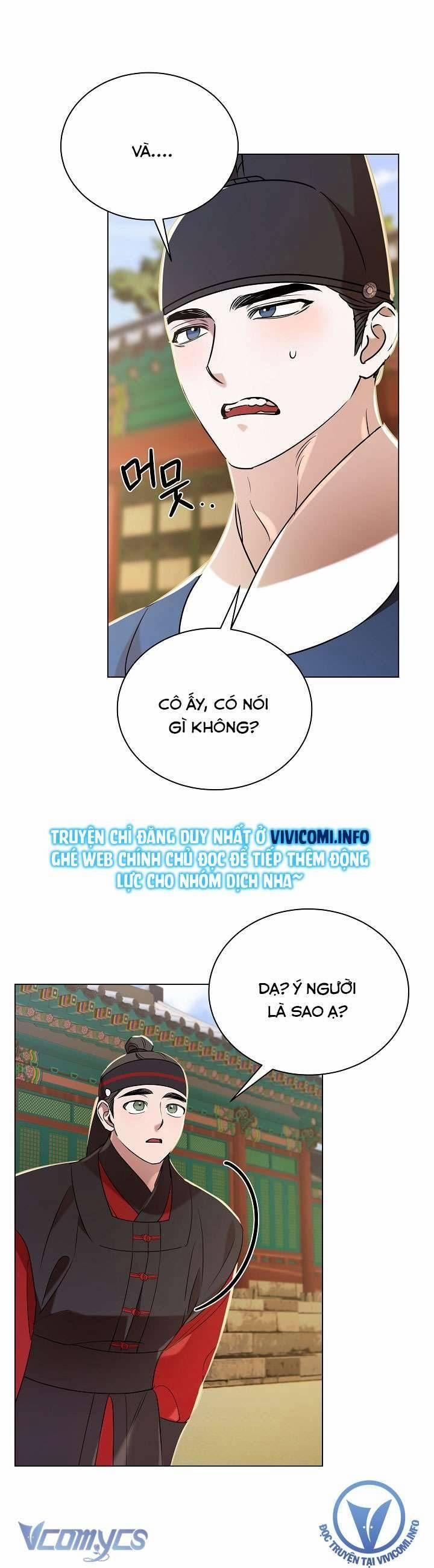 [18+] Biên Niên Sử Xuân Họa Thời Joseon 30 trang 13