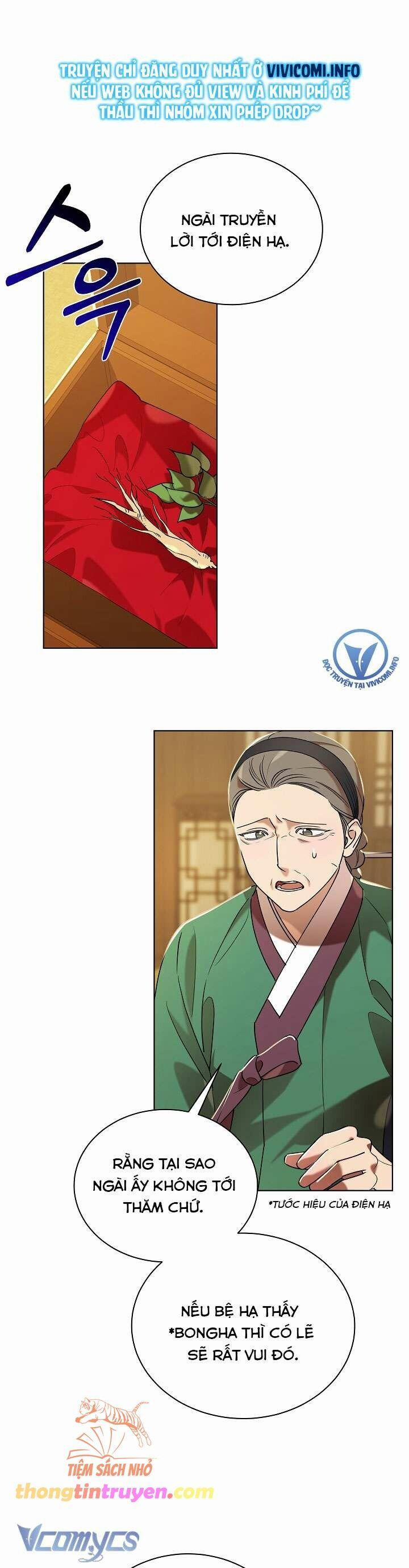 [18+] Biên Niên Sử Xuân Họa Thời Joseon 32 trang 0