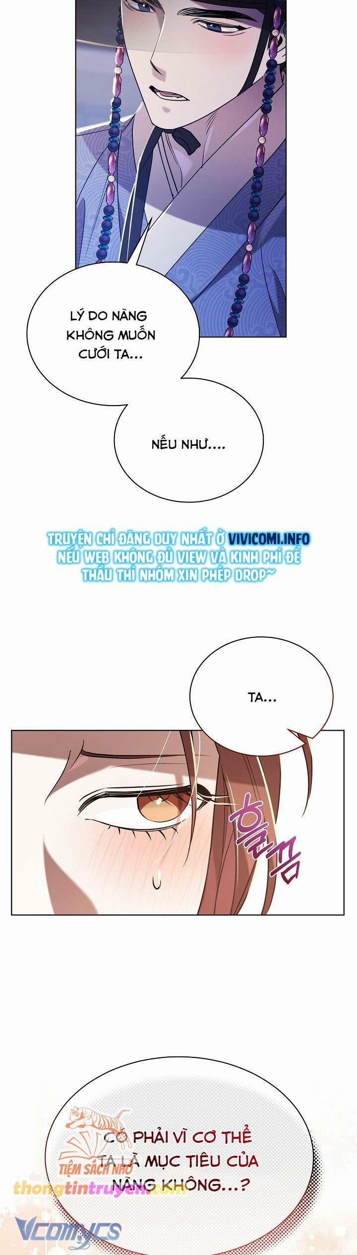 [18+] Biên Niên Sử Xuân Họa Thời Joseon 32 trang 11