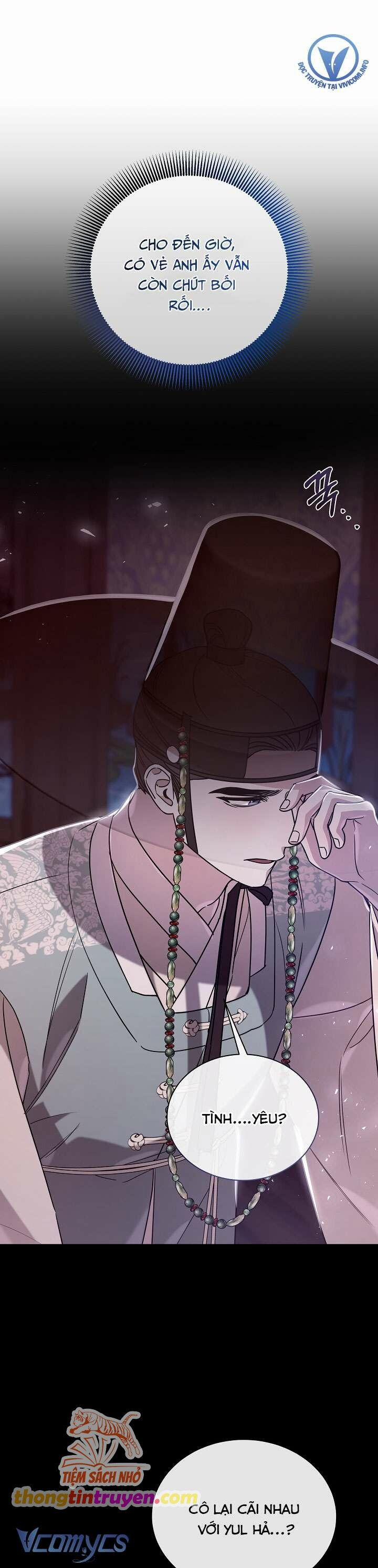 [18+] Biên Niên Sử Xuân Họa Thời Joseon 32 trang 4