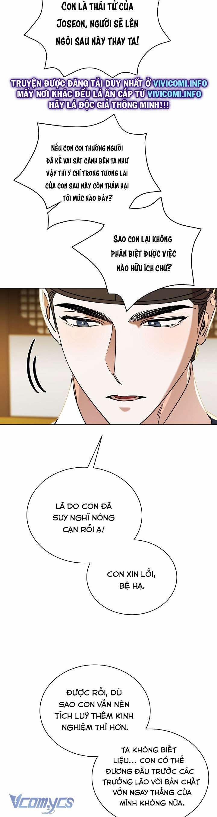 [18+] Biên Niên Sử Xuân Họa Thời Joseon 33 trang 3