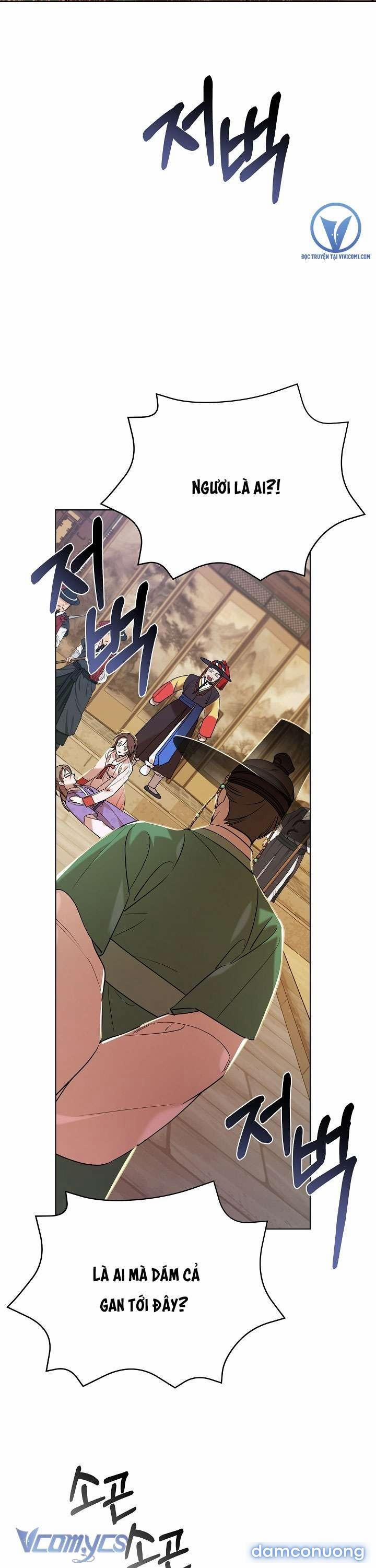 [18+] Biên Niên Sử Xuân Họa Thời Joseon 36 trang 1