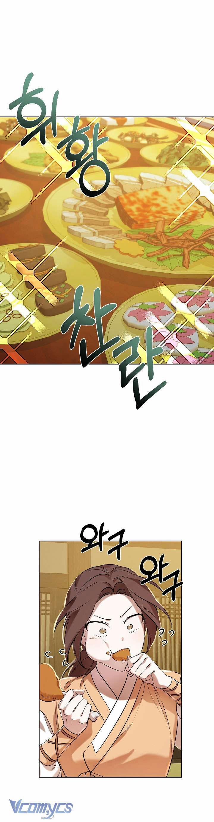 [18+] Biên Niên Sử Xuân Họa Thời Joseon 4 trang 3