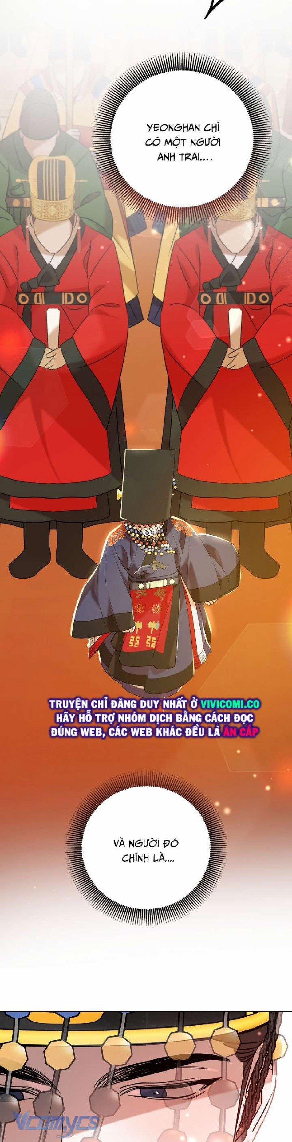 [18+] Biên Niên Sử Xuân Họa Thời Joseon 42 trang 4