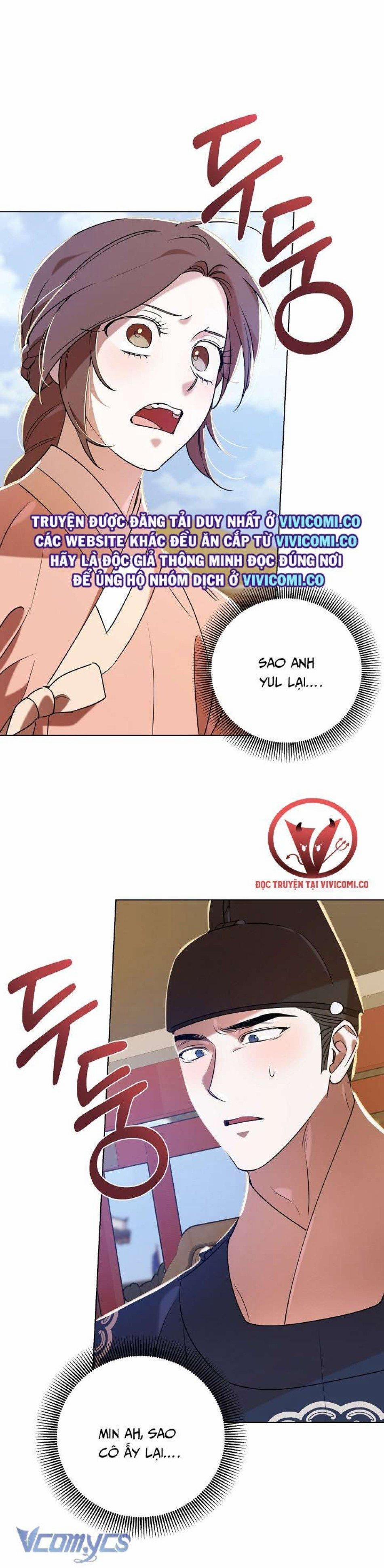 [18+] Biên Niên Sử Xuân Họa Thời Joseon 43 trang 1