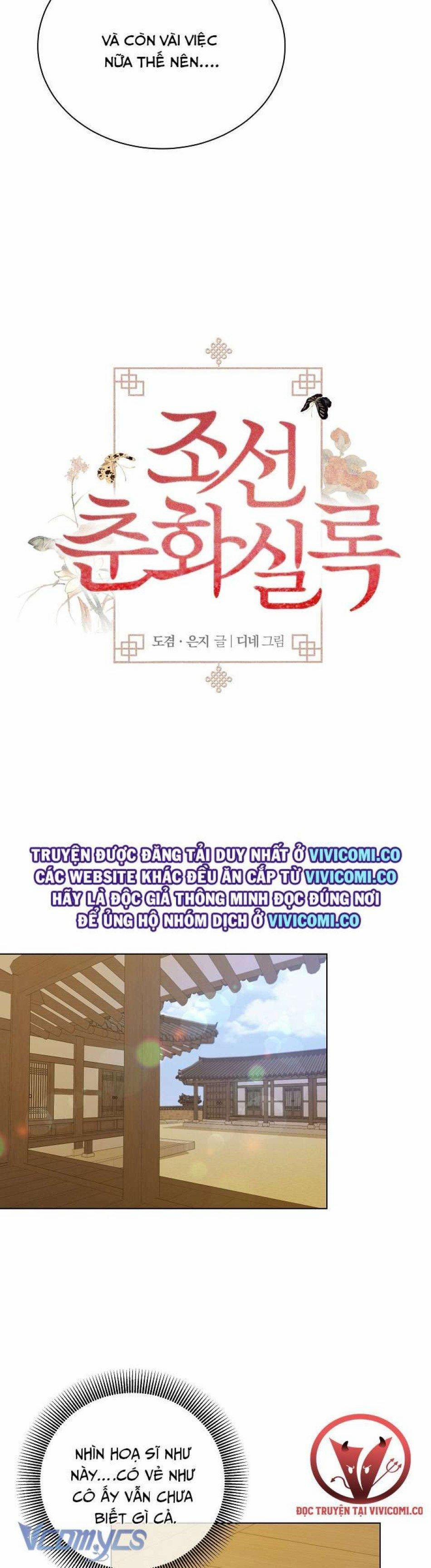 [18+] Biên Niên Sử Xuân Họa Thời Joseon 43 trang 14