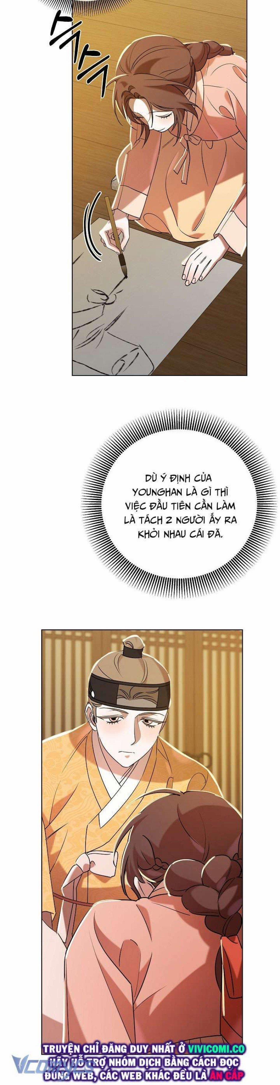 [18+] Biên Niên Sử Xuân Họa Thời Joseon 43 trang 15