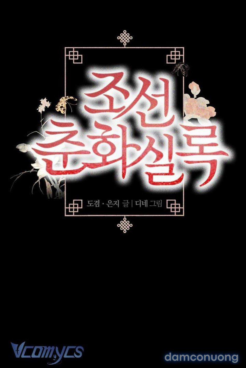 [18+] Biên Niên Sử Xuân Họa Thời Joseon 44 trang 14