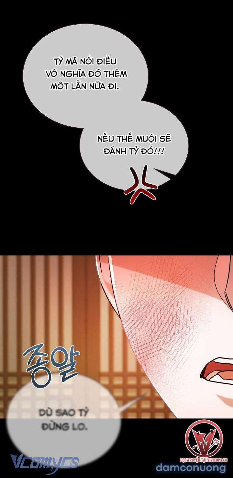 [18+] Biên Niên Sử Xuân Họa Thời Joseon 44 trang 3