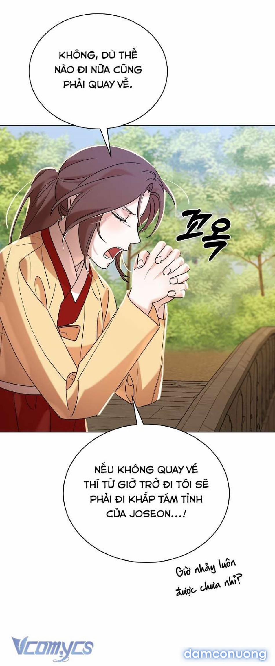 [18+] Biên Niên Sử Xuân Họa Thời Joseon 46 trang 2