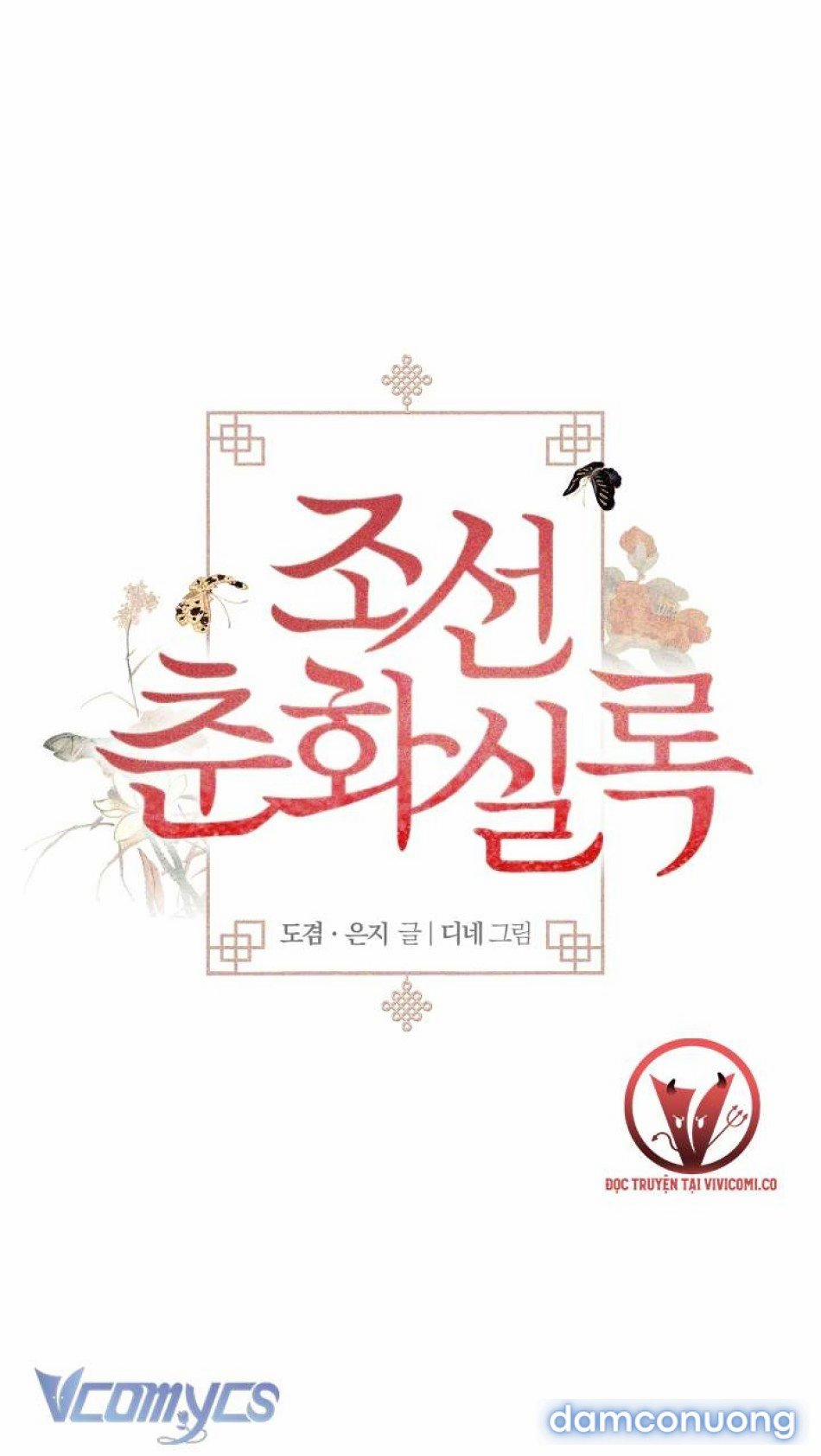 [18+] Biên Niên Sử Xuân Họa Thời Joseon 47 trang 6