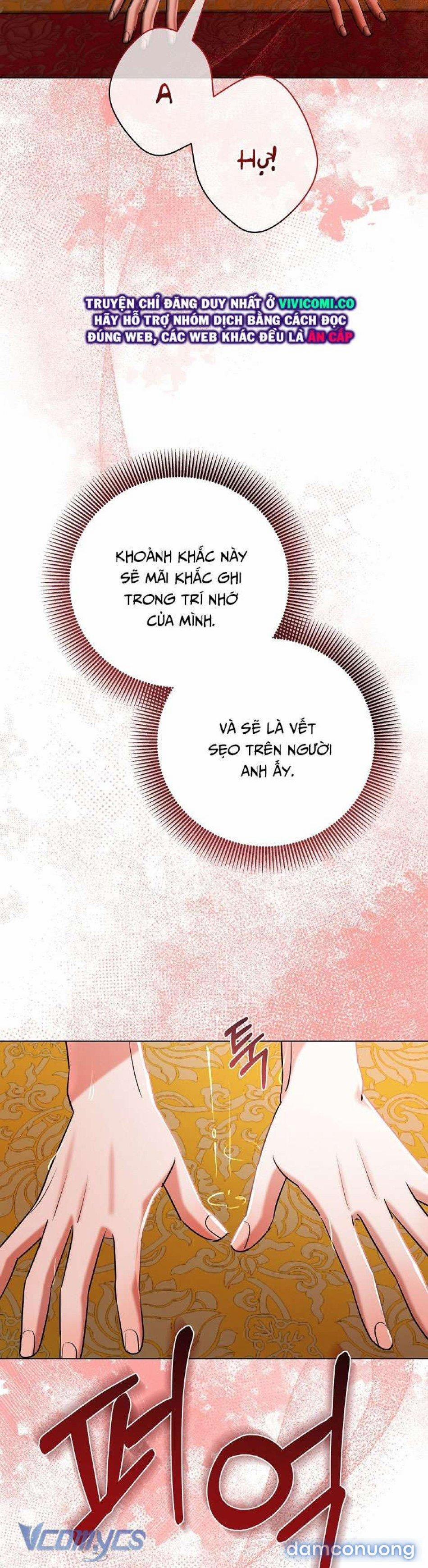 [18+] Biên Niên Sử Xuân Họa Thời Joseon 49 trang 12