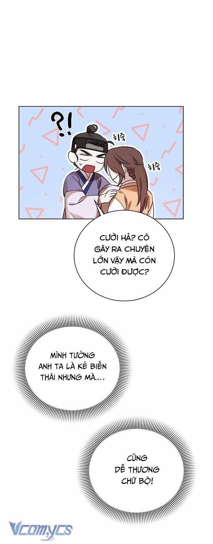 [18+] Biên Niên Sử Xuân Họa Thời Joseon 6 trang 4