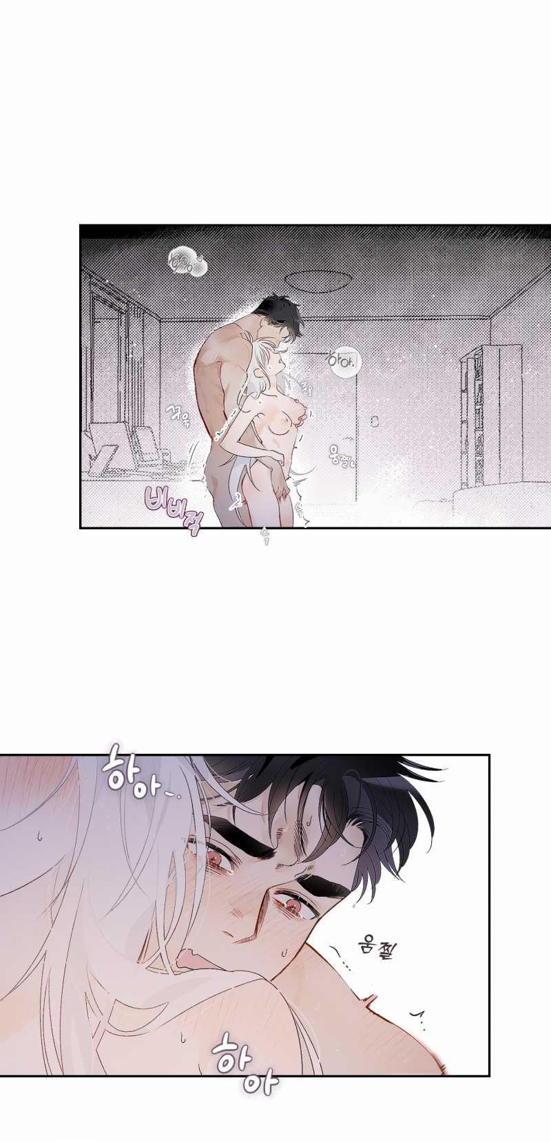 [18+] Bing Bing Bing 4 trang 0