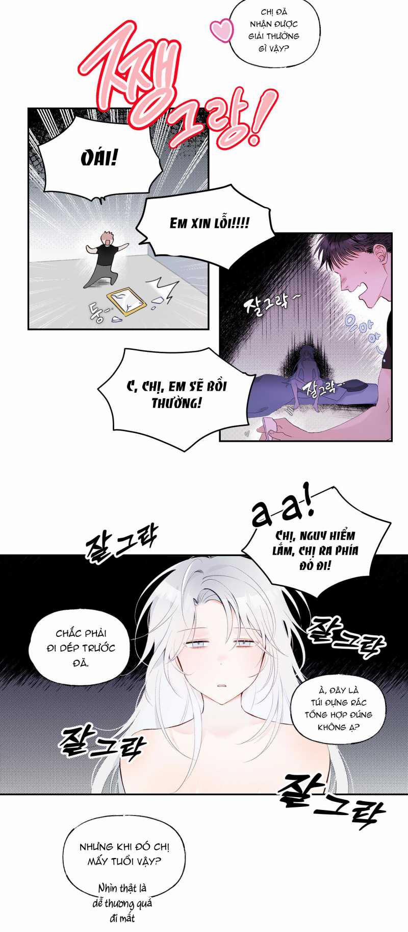 [18+] Bing Bing Bing 5 trang 1