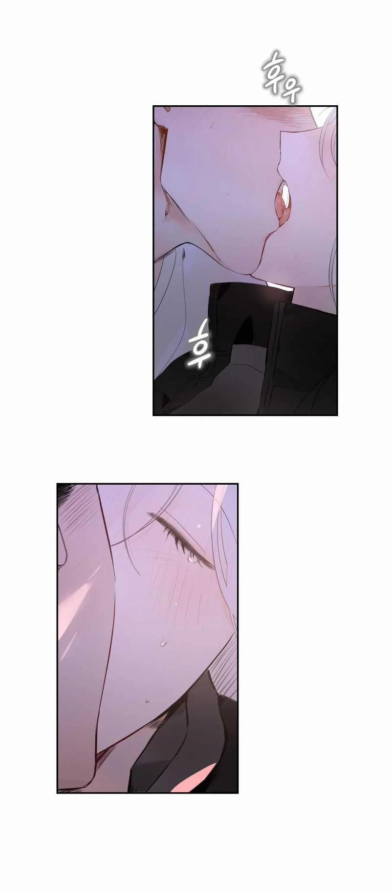 [18+] Bing Bing Bing 8 trang 1