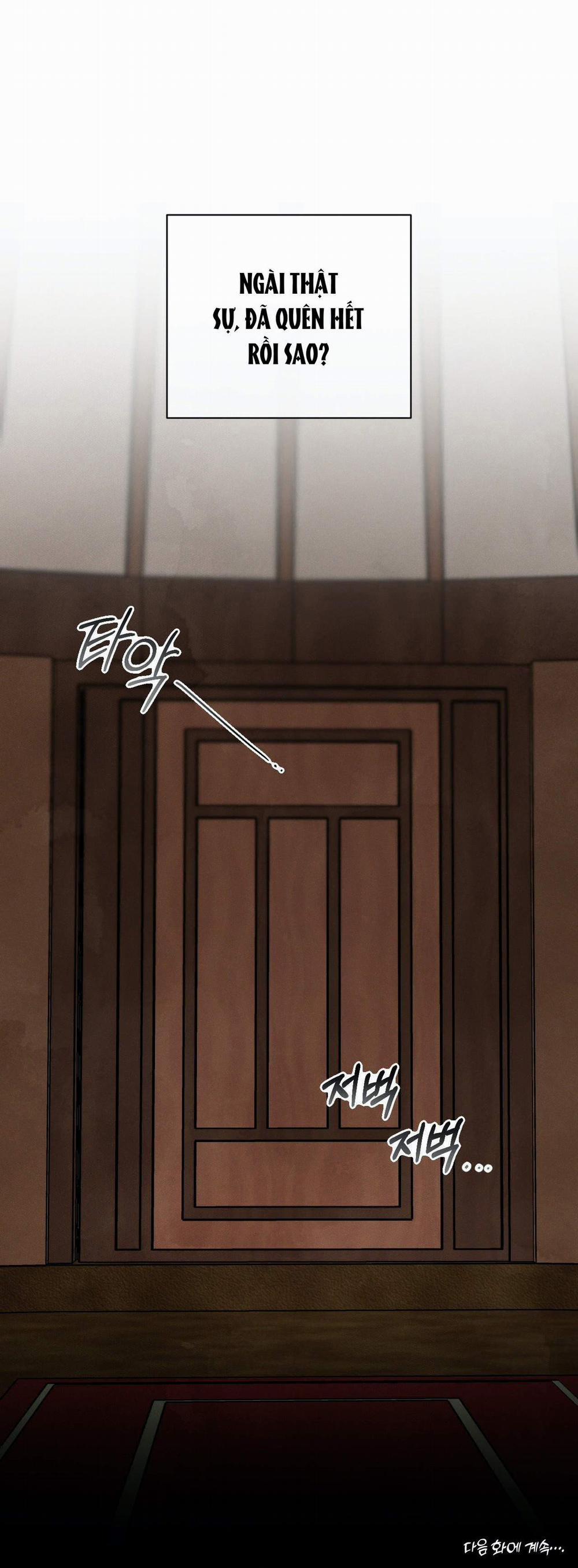 [18+] Blue Revenge 2.2 trang 22