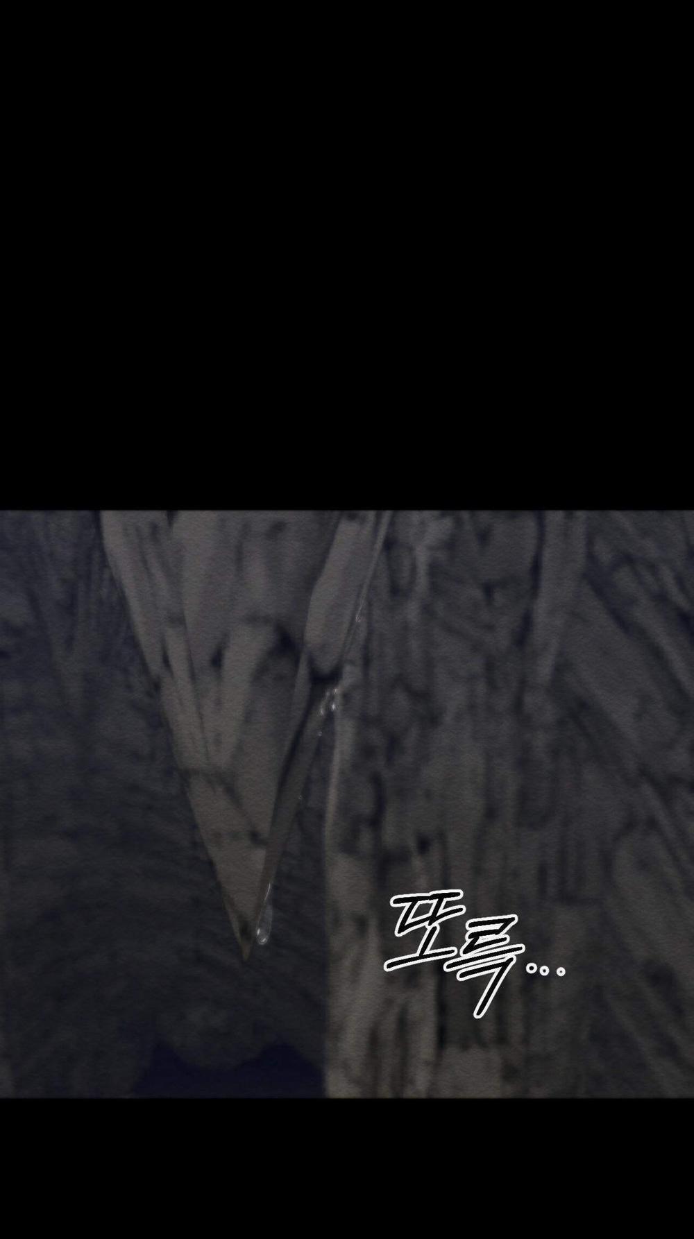 [18+] Blue Revenge 3.1 trang 0