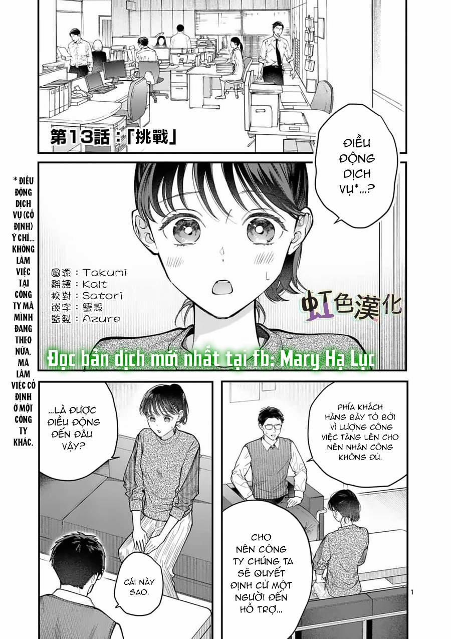 [18+] Bộ Con Gái Thì Không Công Được Sao? 13 trang 1