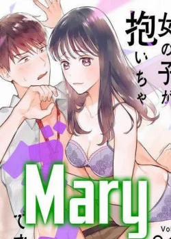 Đọc truyện tranh [18+] Bộ Con Gái Thì Không Công Được Sao?