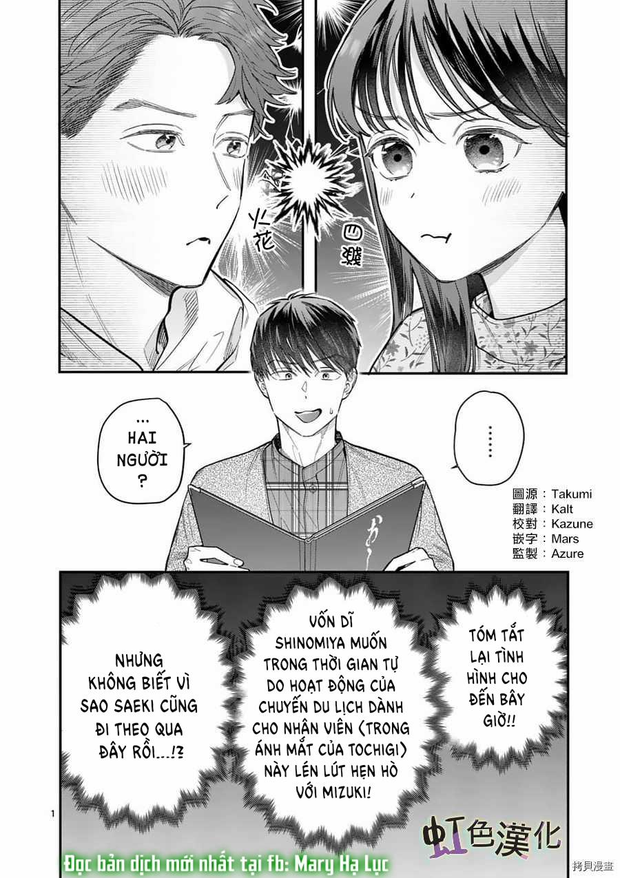 [18+] Bộ Con Gái Thì Không Công Được Sao? 23.1 trang 1