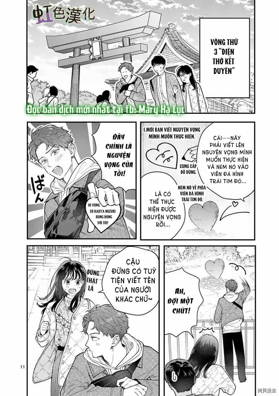 [18+] Bộ Con Gái Thì Không Công Được Sao? 23.1 trang 11