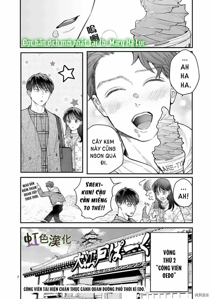 [18+] Bộ Con Gái Thì Không Công Được Sao? 23.1 trang 7