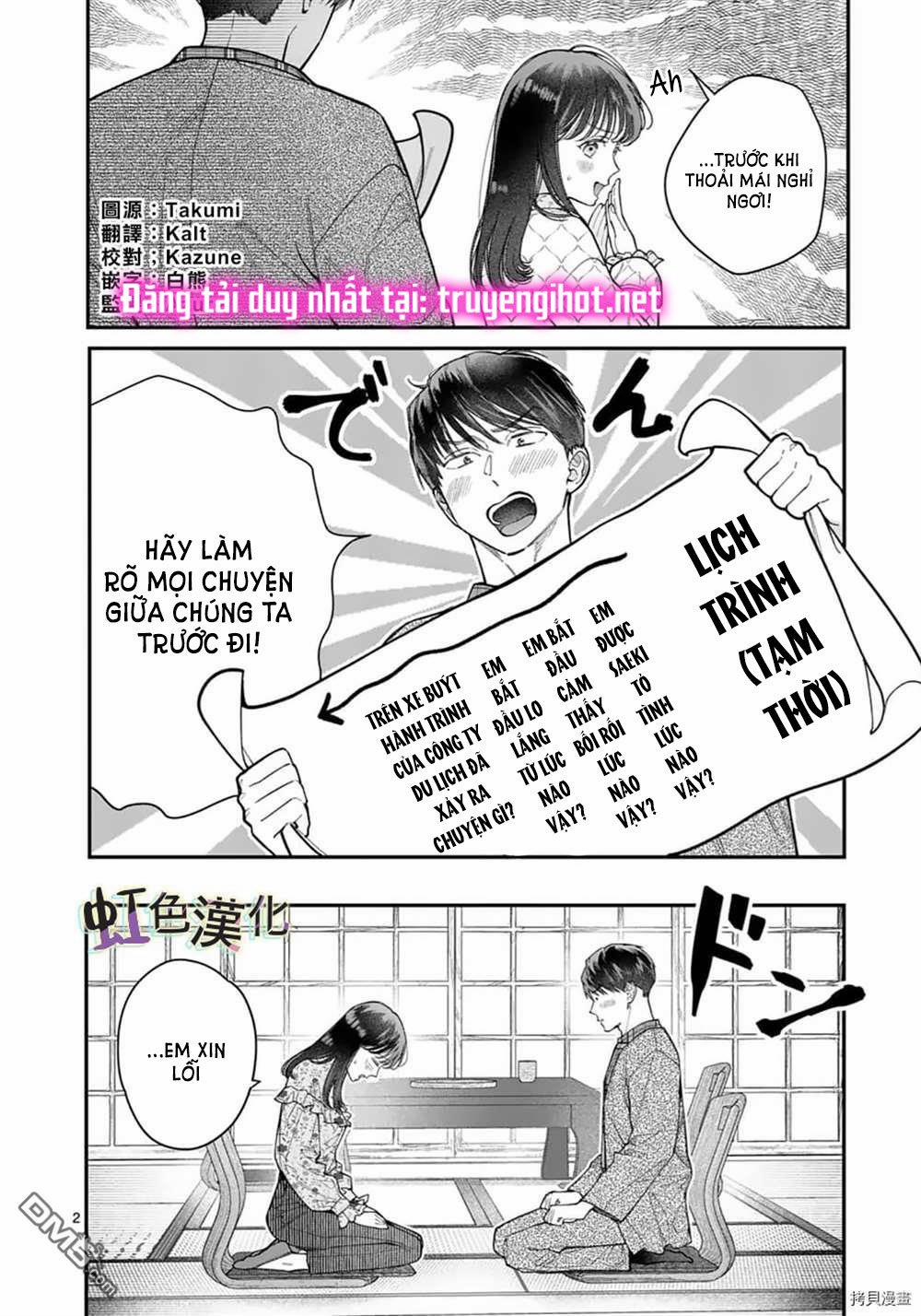 [18+] Bộ Con Gái Thì Không Công Được Sao? 25.1 trang 2