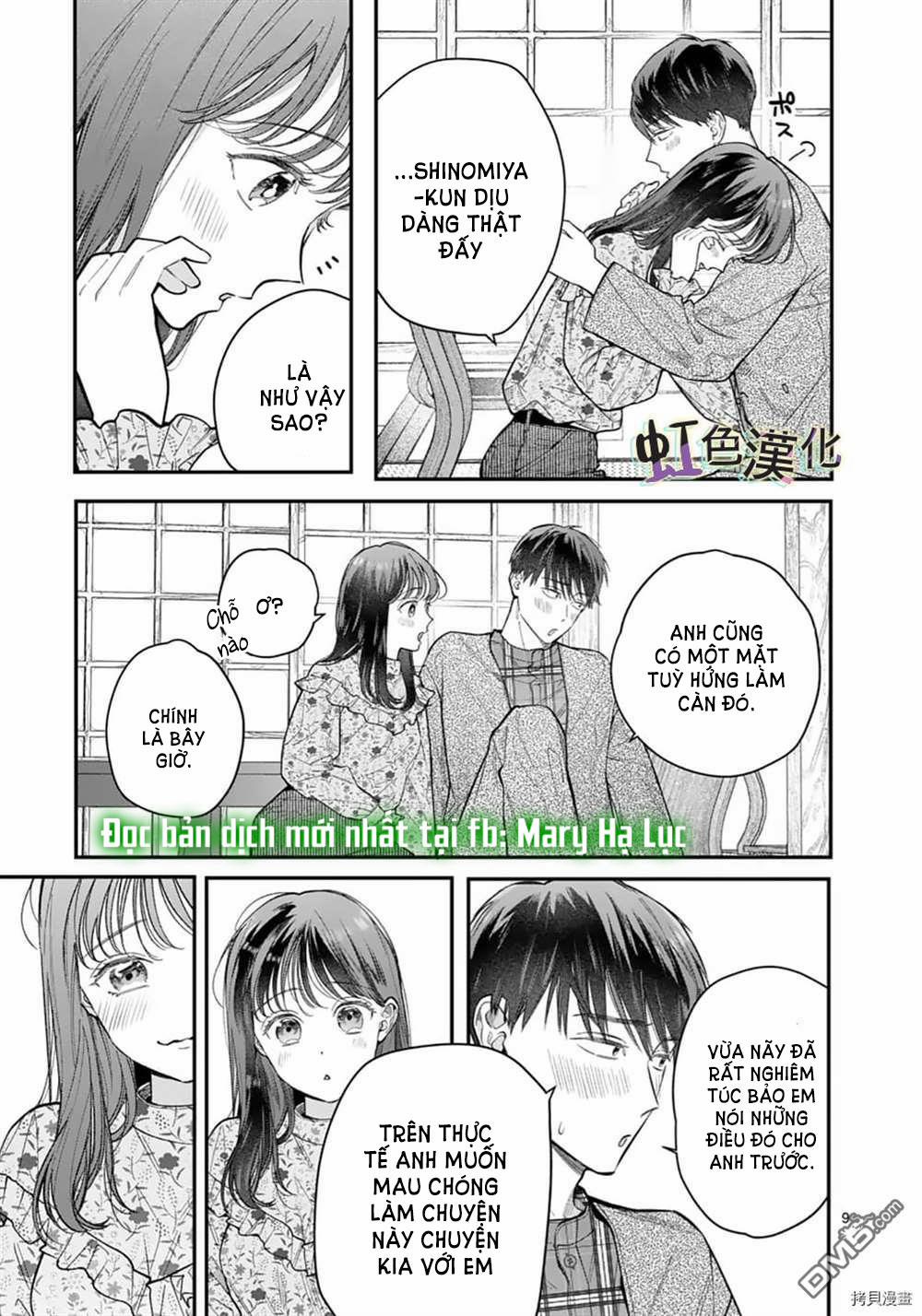 [18+] Bộ Con Gái Thì Không Công Được Sao? 25.1 trang 9