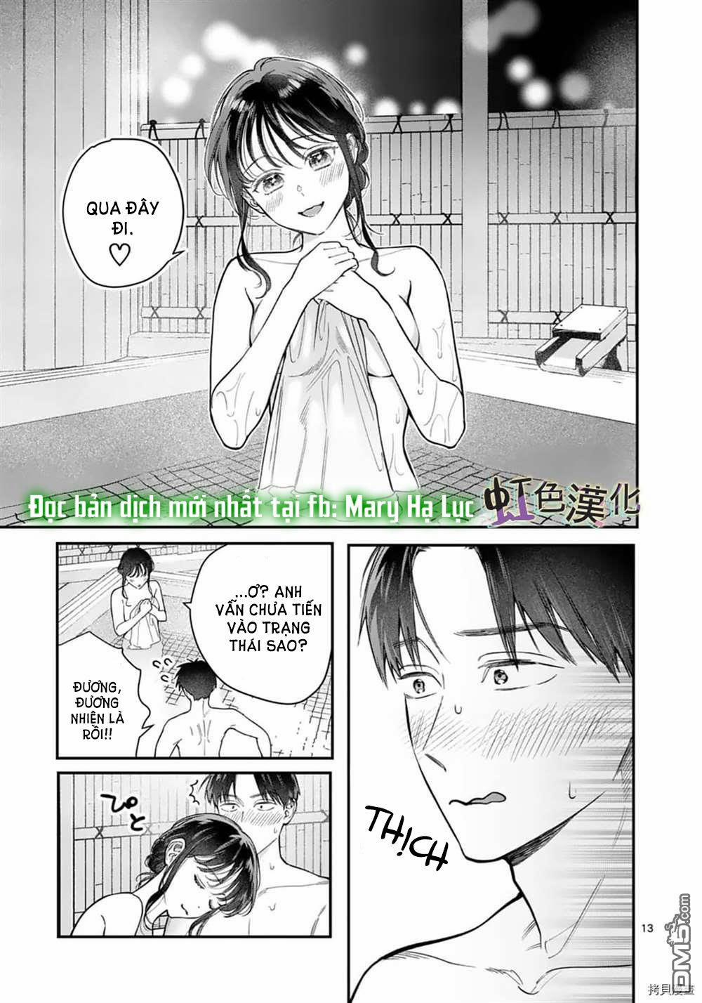 [18+] Bộ Con Gái Thì Không Công Được Sao? 25.2 trang 2