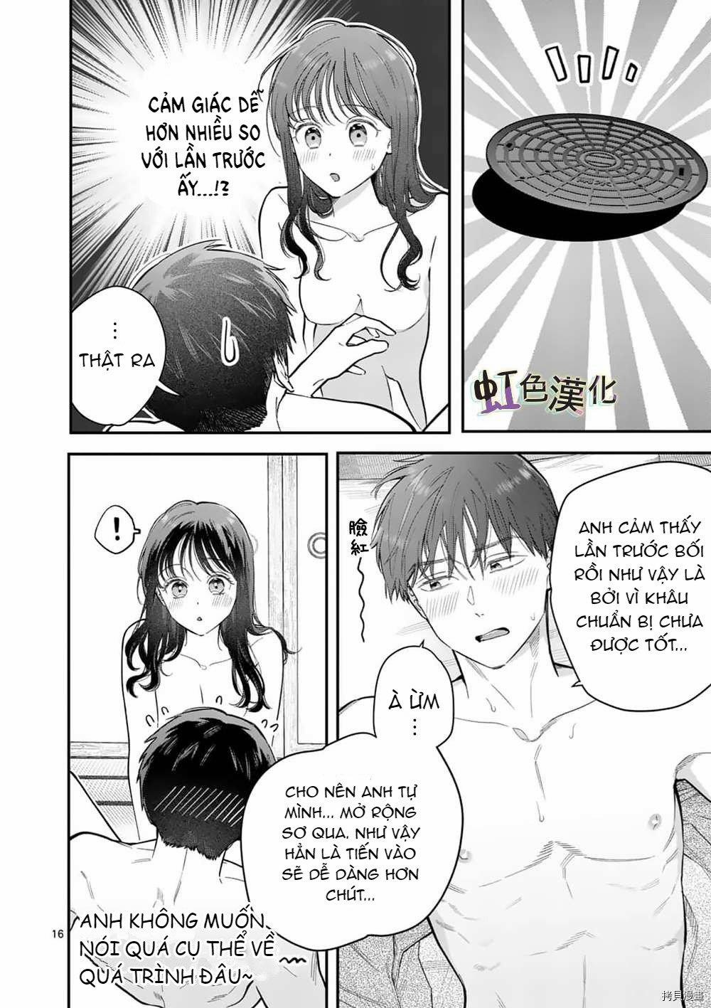 [18+] Bộ Con Gái Thì Không Công Được Sao? 26.1 trang 16