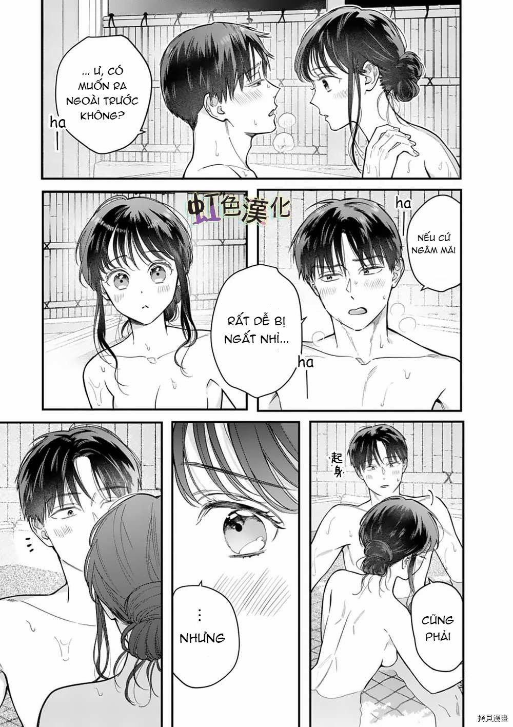 [18+] Bộ Con Gái Thì Không Công Được Sao? 26.1 trang 7