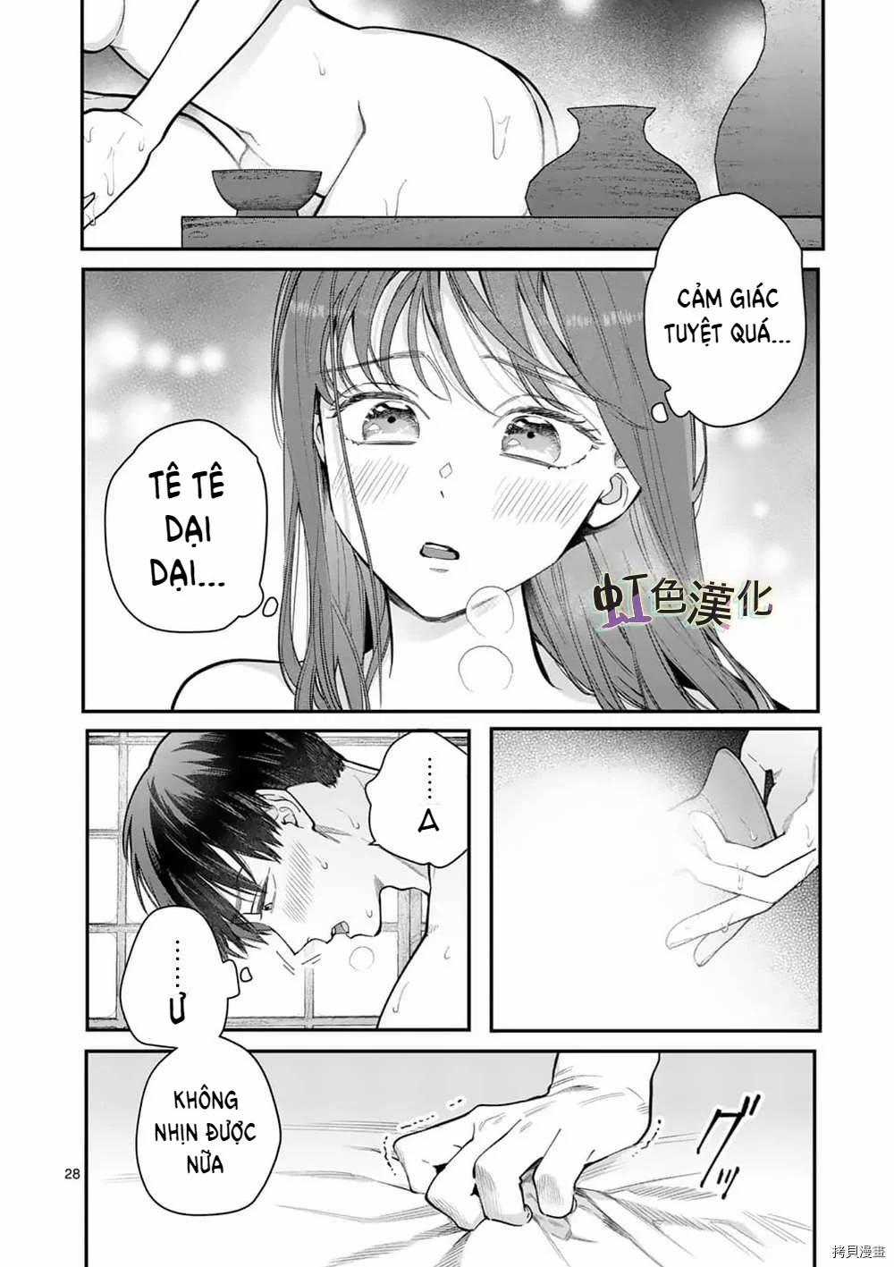 [18+] Bộ Con Gái Thì Không Công Được Sao? 26.2 trang 7