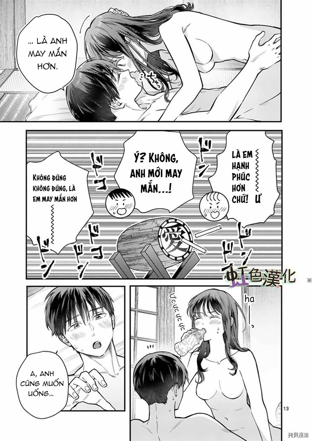 [18+] Bộ Con Gái Thì Không Công Được Sao? 27.2 trang 1