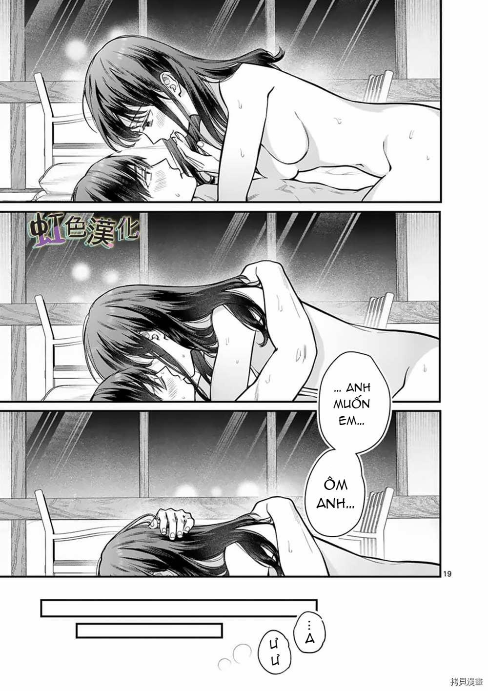 [18+] Bộ Con Gái Thì Không Công Được Sao? 27.2 trang 7