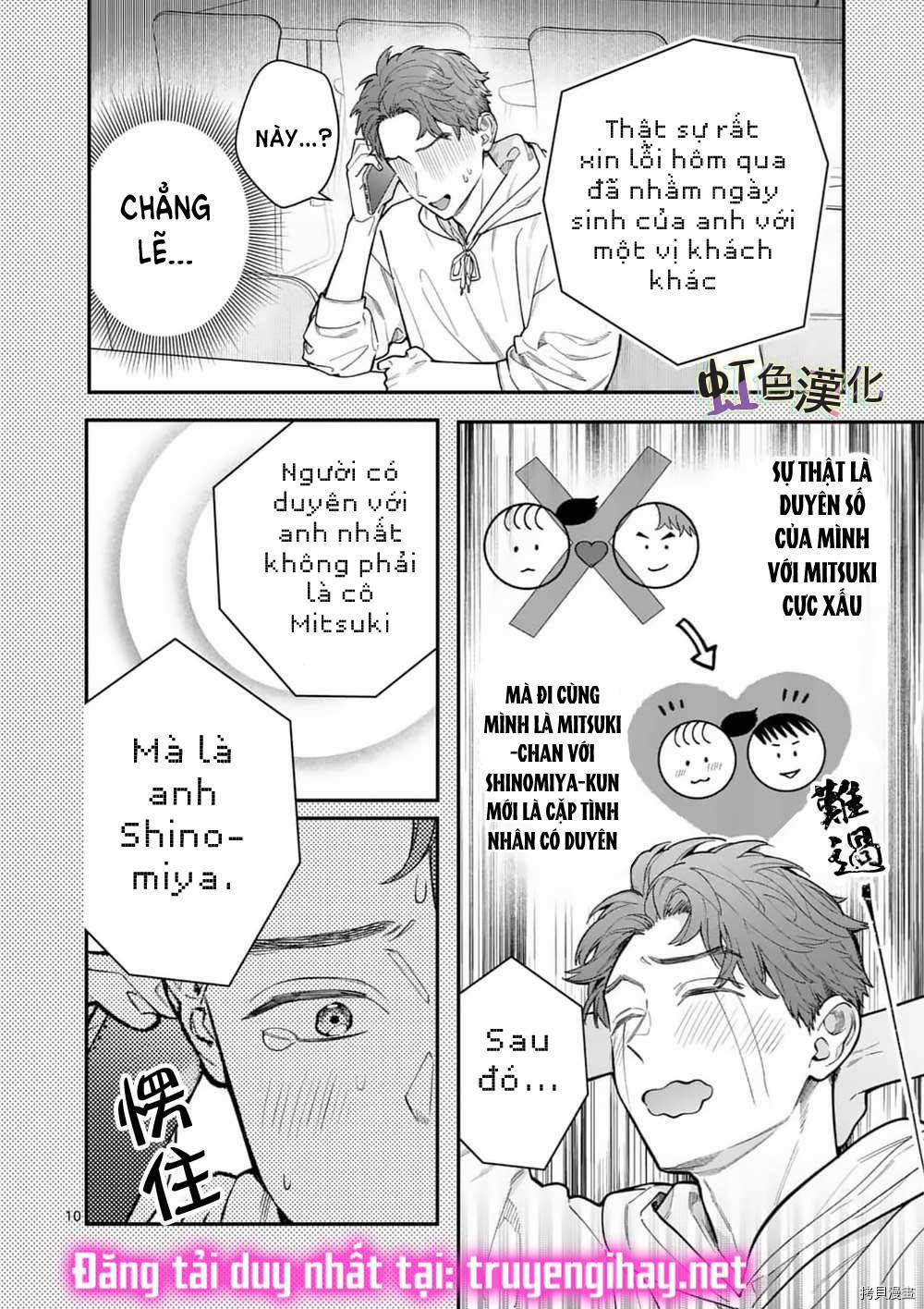 [18+] Bộ Con Gái Thì Không Công Được Sao? 28.1 trang 11