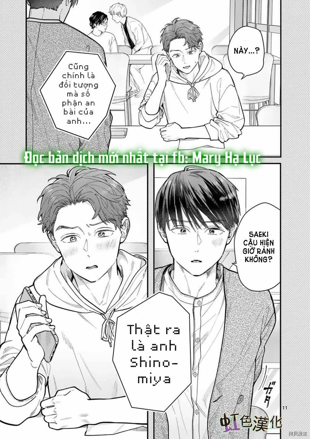 [18+] Bộ Con Gái Thì Không Công Được Sao? 28.1 trang 12