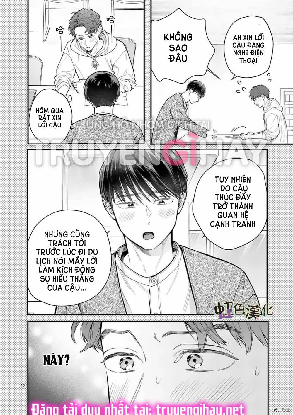 [18+] Bộ Con Gái Thì Không Công Được Sao? 28.1 trang 13