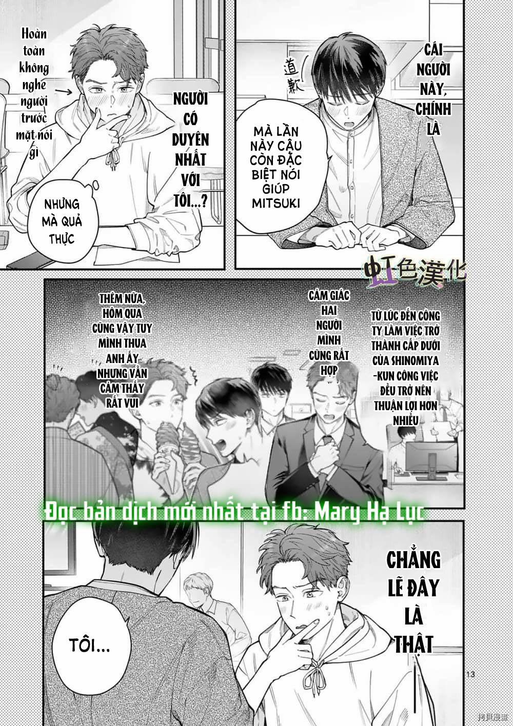 [18+] Bộ Con Gái Thì Không Công Được Sao? 28.1 trang 14