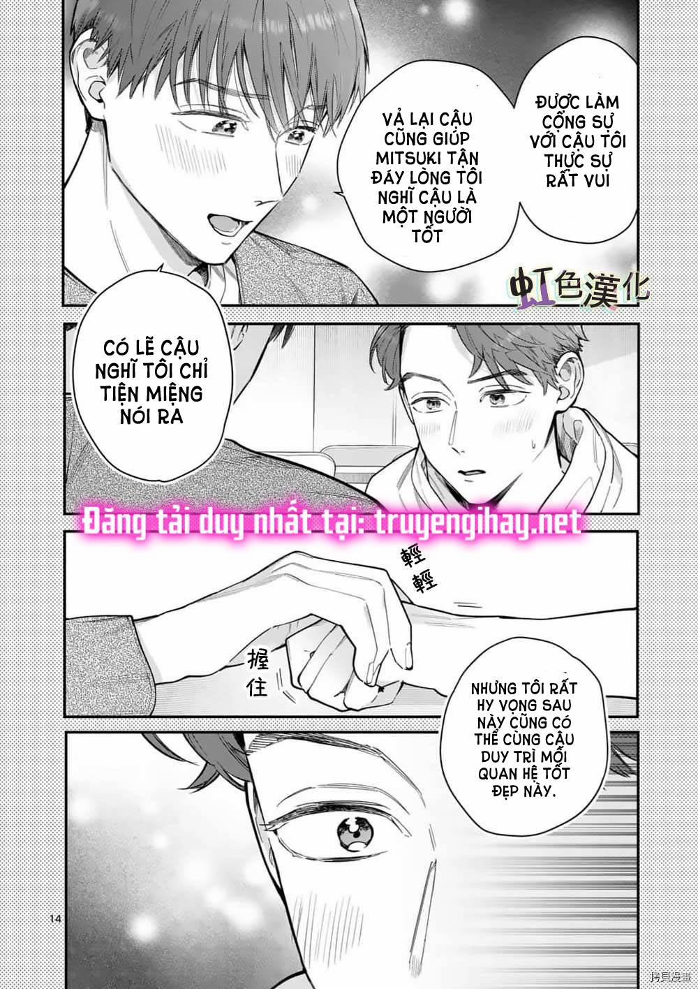 [18+] Bộ Con Gái Thì Không Công Được Sao? 28.1 trang 15