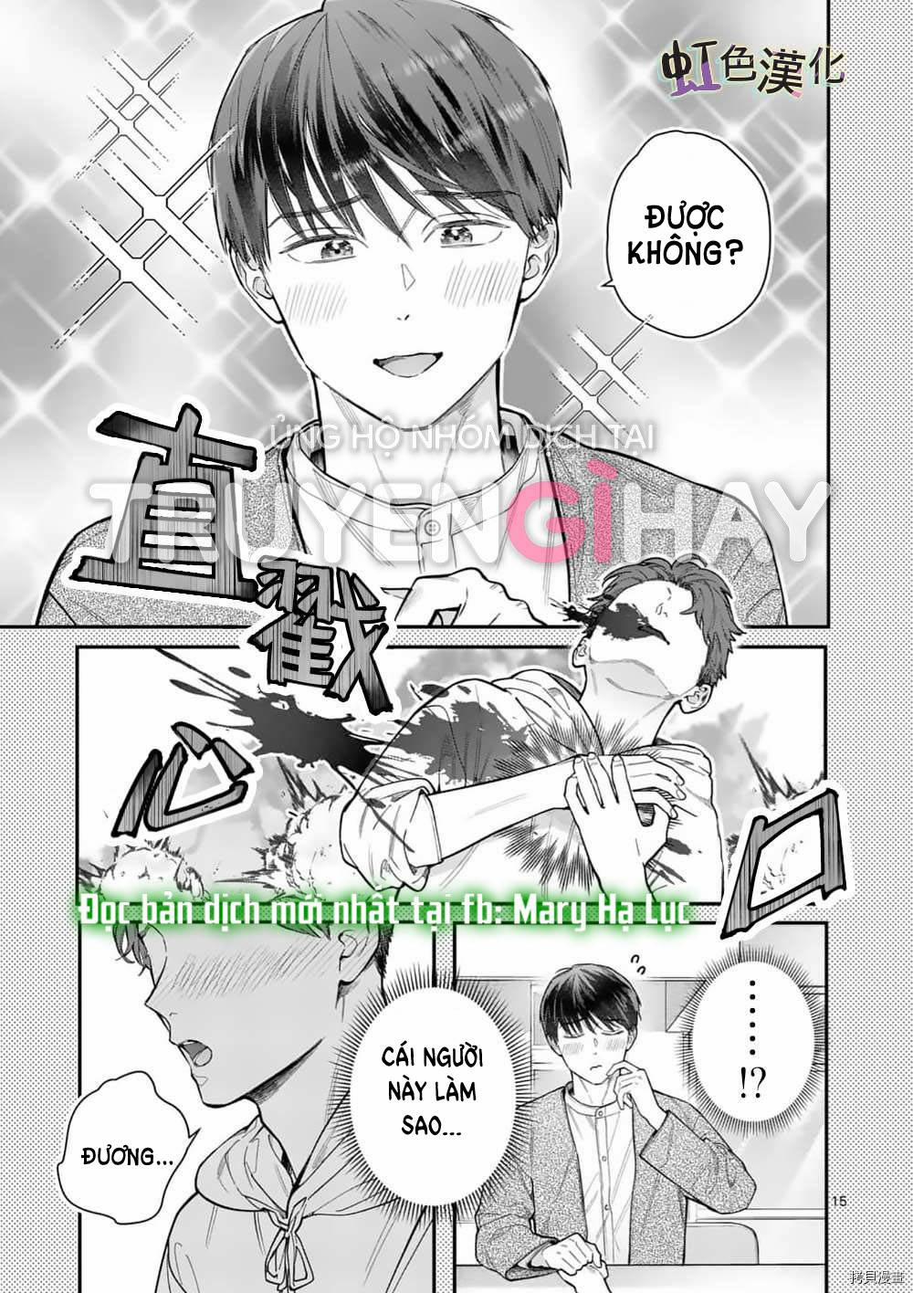 [18+] Bộ Con Gái Thì Không Công Được Sao? 28.1 trang 16