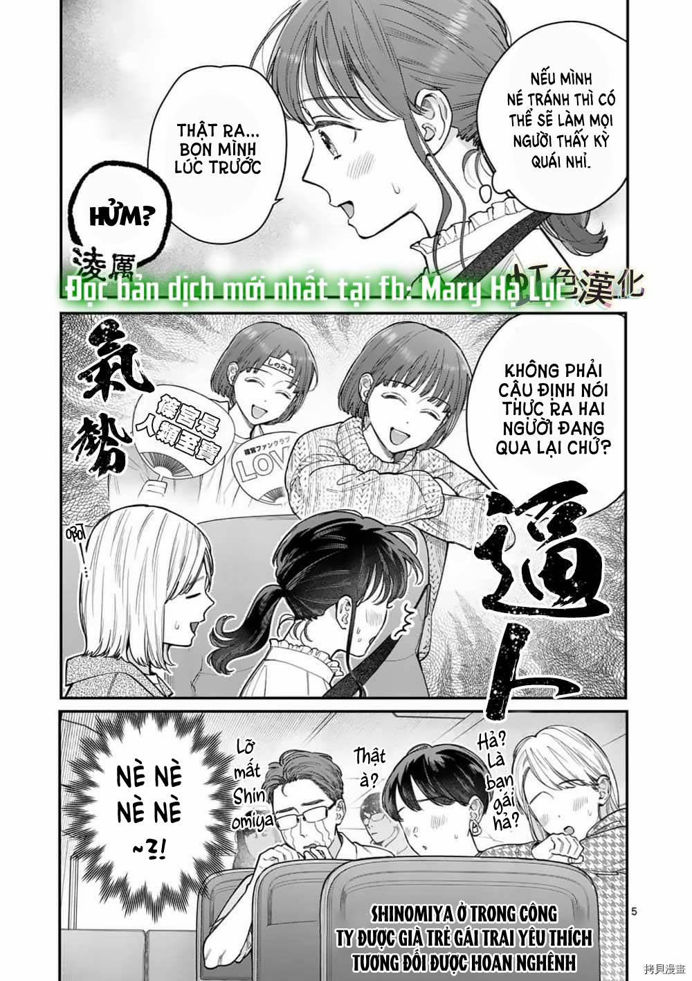 [18+] Bộ Con Gái Thì Không Công Được Sao? 28.1 trang 6