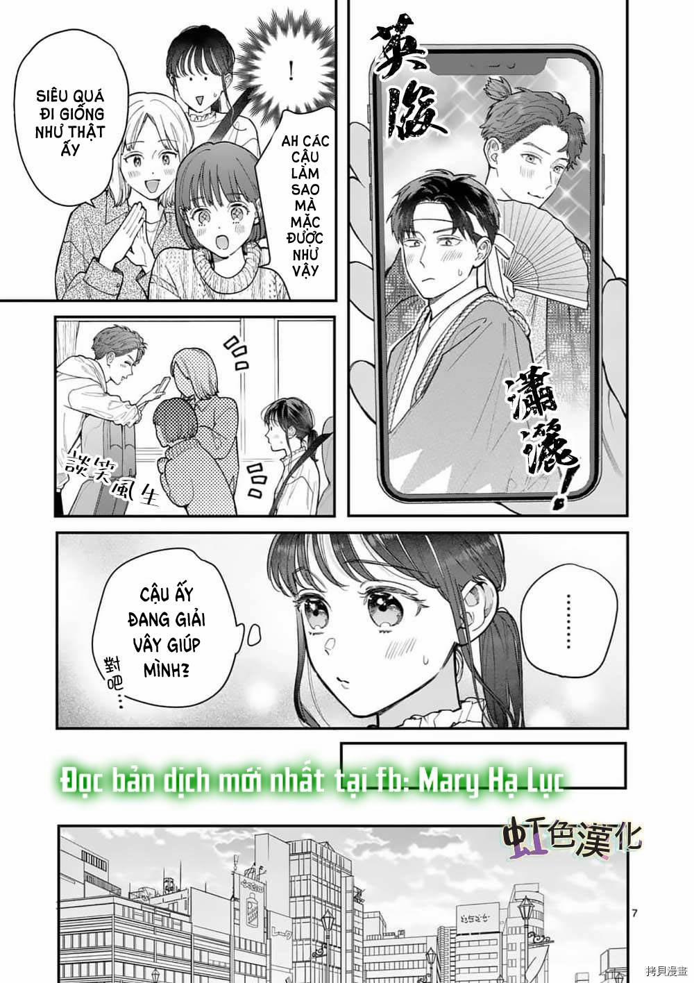 [18+] Bộ Con Gái Thì Không Công Được Sao? 28.1 trang 8