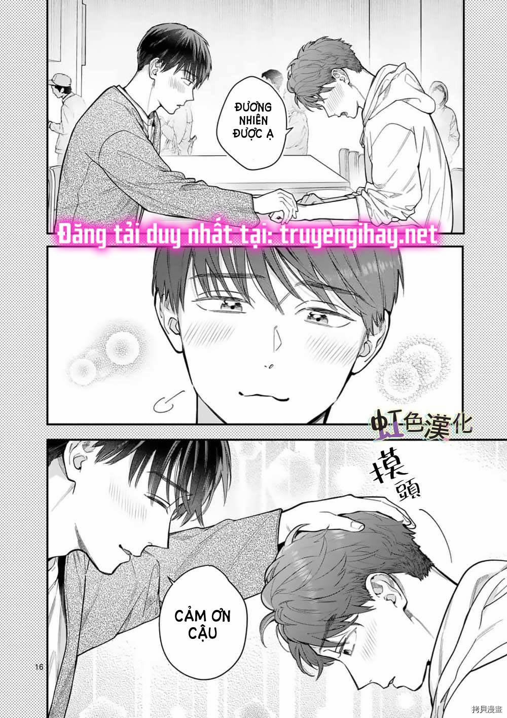 [18+] Bộ Con Gái Thì Không Công Được Sao? 28.2 trang 0