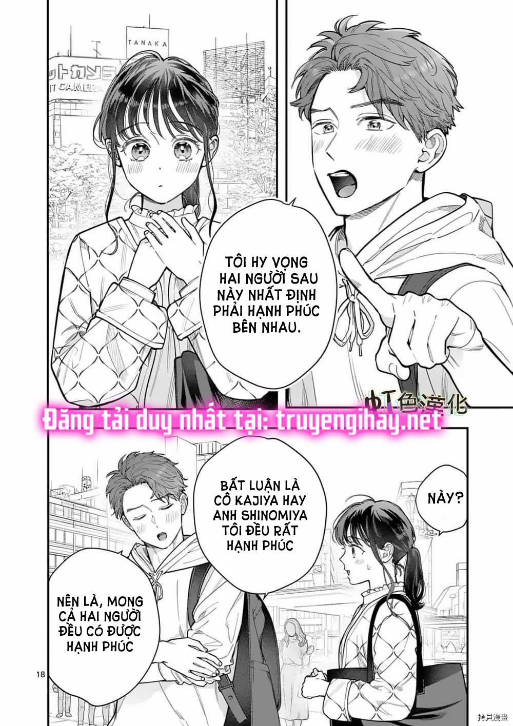 [18+] Bộ Con Gái Thì Không Công Được Sao? 28.2 trang 2