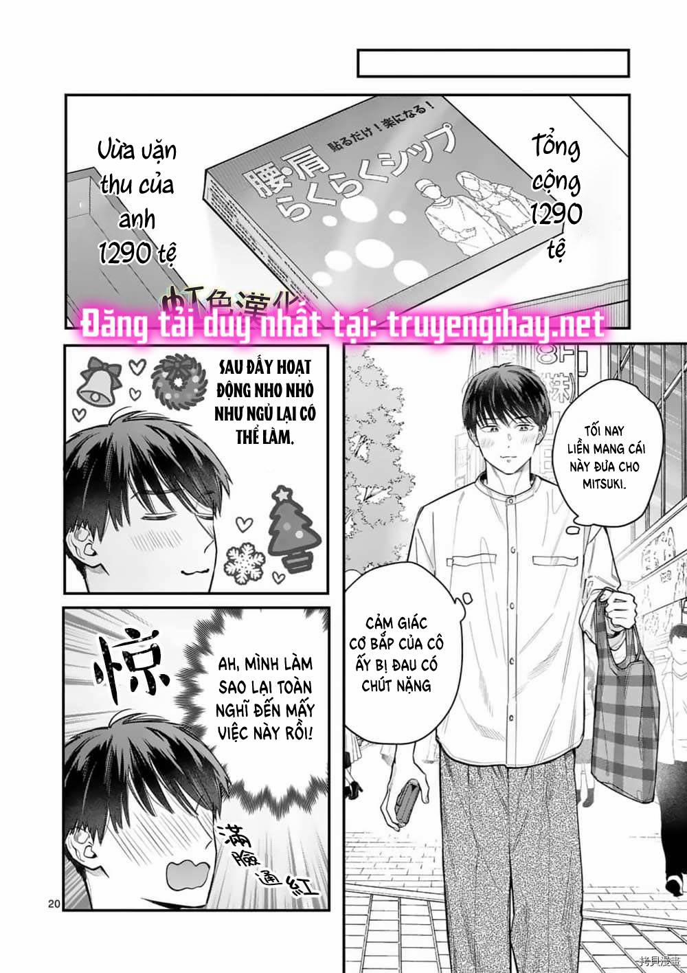 [18+] Bộ Con Gái Thì Không Công Được Sao? 28.2 trang 4