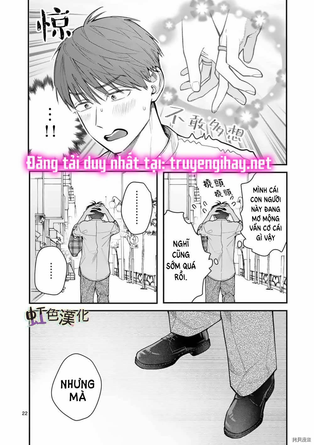 [18+] Bộ Con Gái Thì Không Công Được Sao? 28.2 trang 6