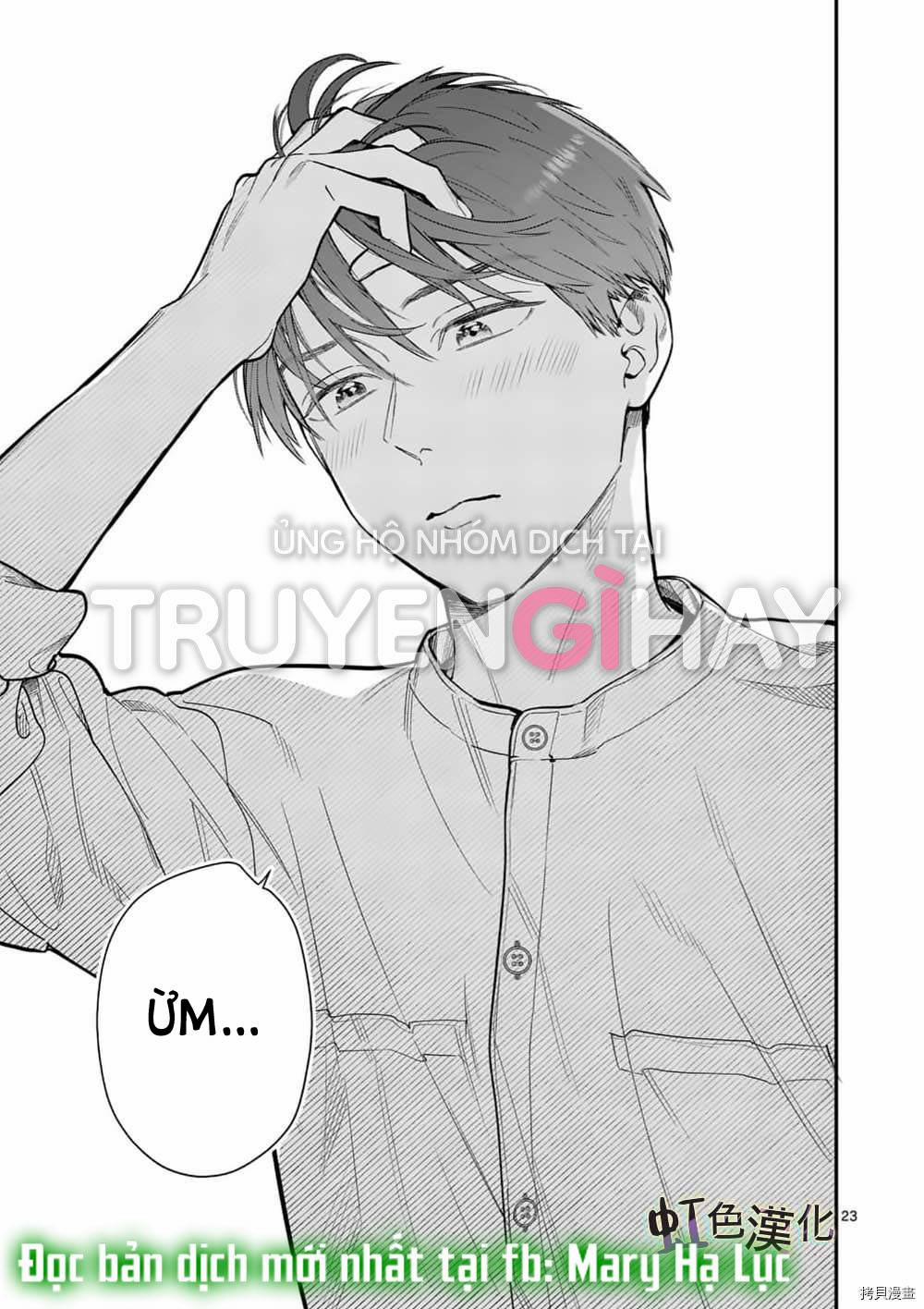 [18+] Bộ Con Gái Thì Không Công Được Sao? 28.2 trang 7