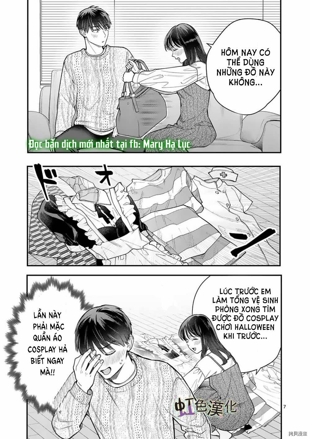 [18+] Bộ Con Gái Thì Không Công Được Sao? 29 trang 10